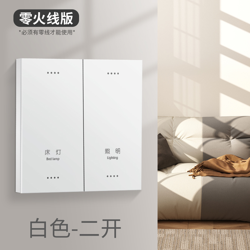 JBA-S1-PC-ZN2K