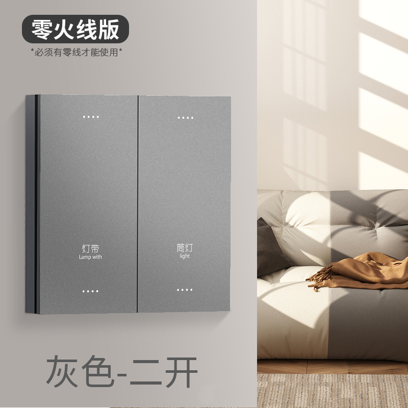 JBA-S1-PC-ZN2K