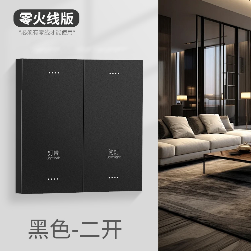 JBA-S1-PC-ZN2K