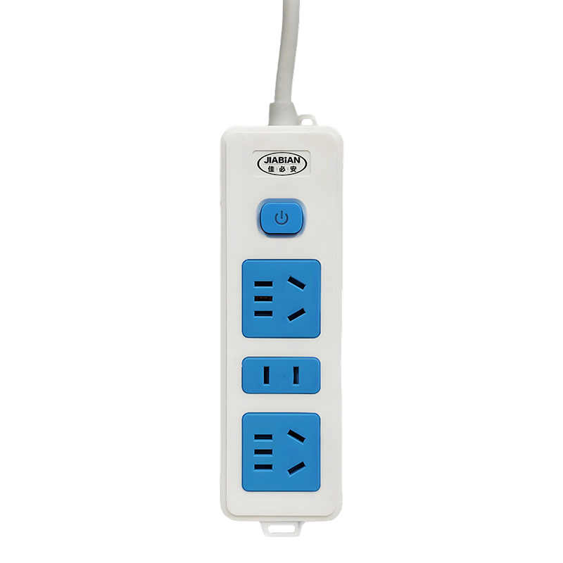 JBA-531