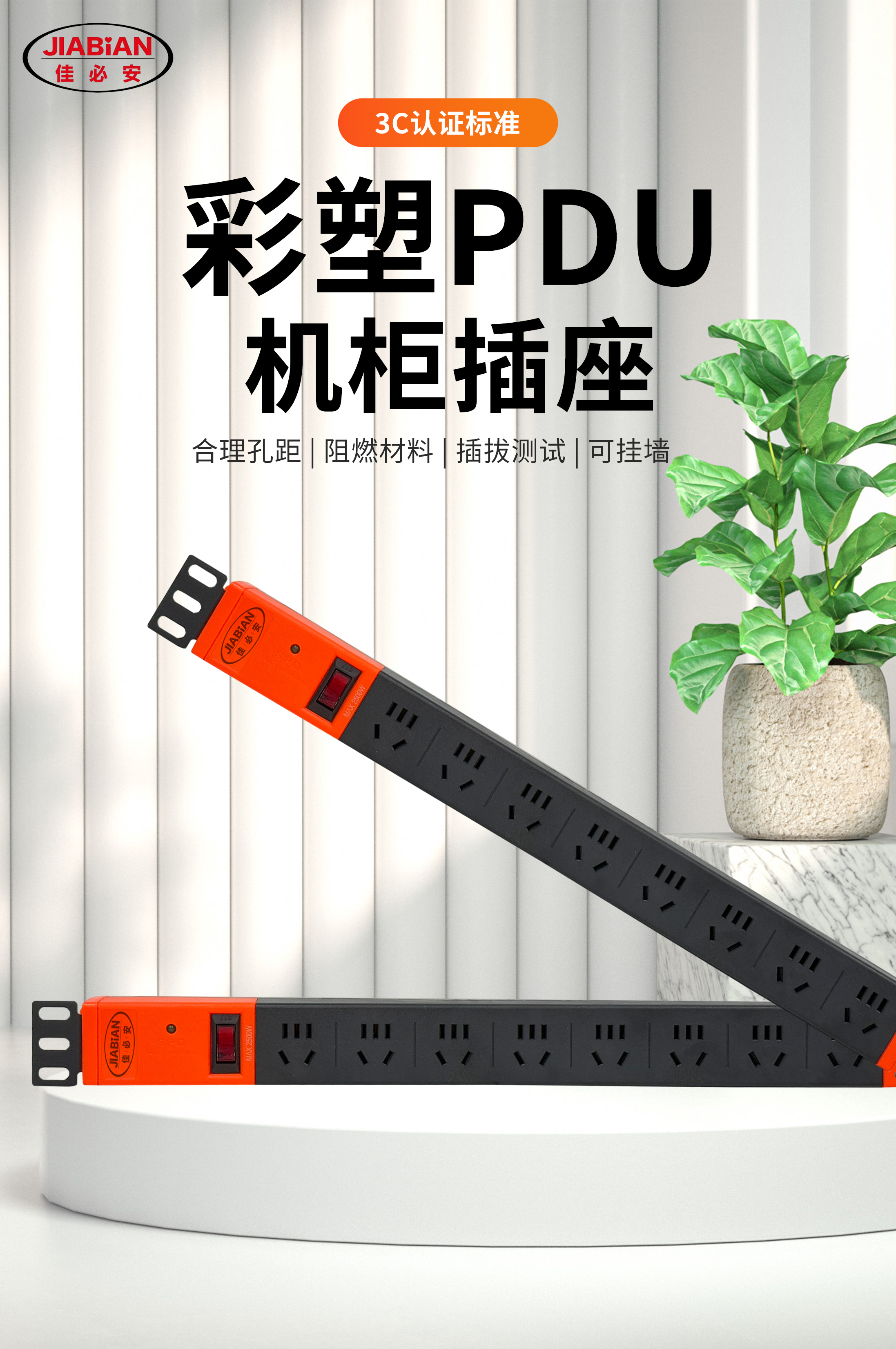 详情页-拷贝_01.jpg