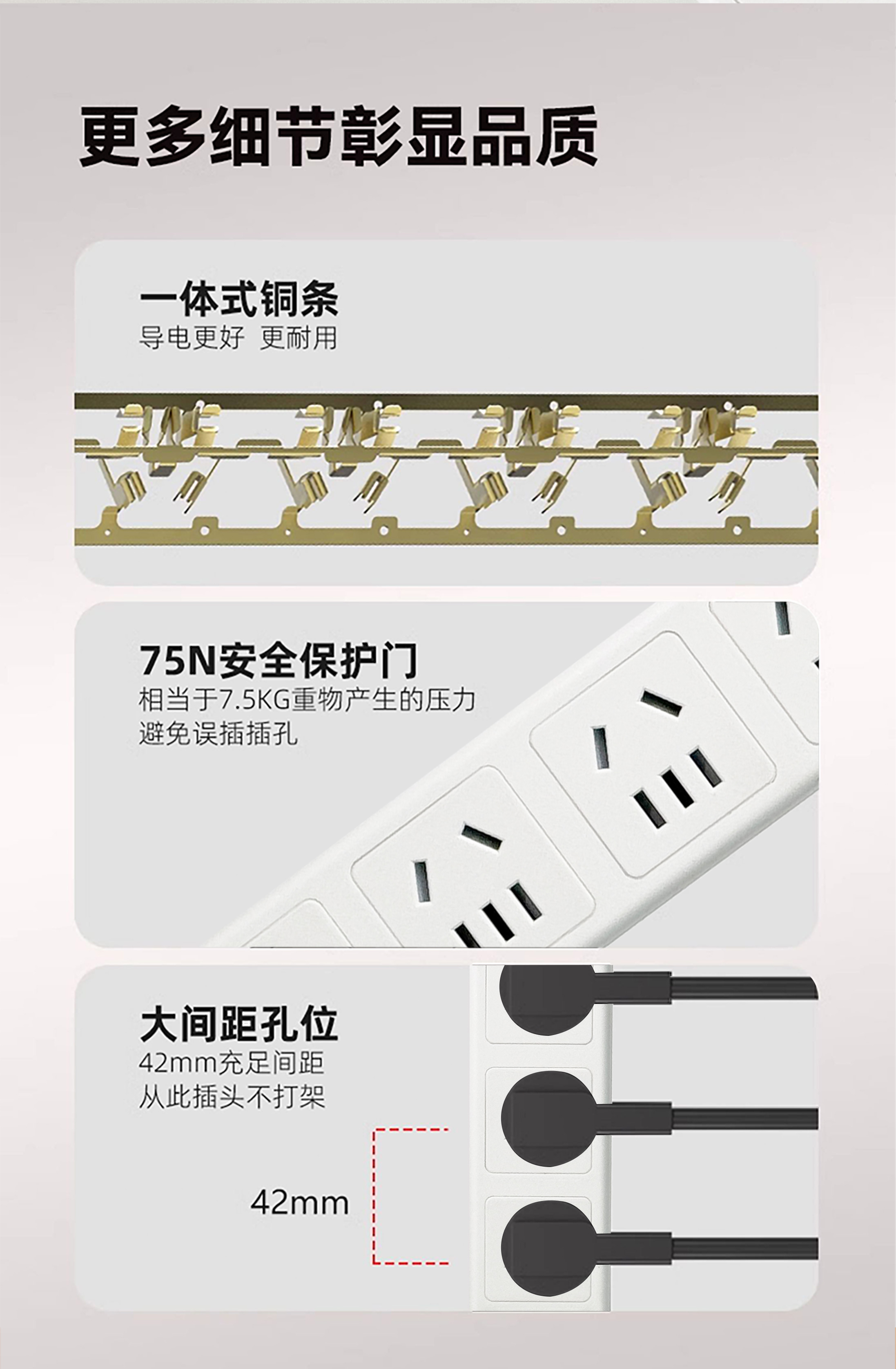 详情页-拷贝_04.jpg