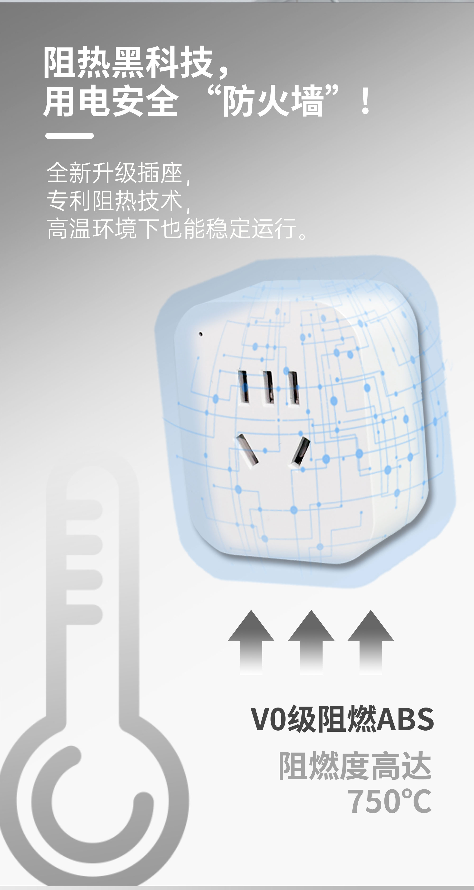 切片2_03.jpg
