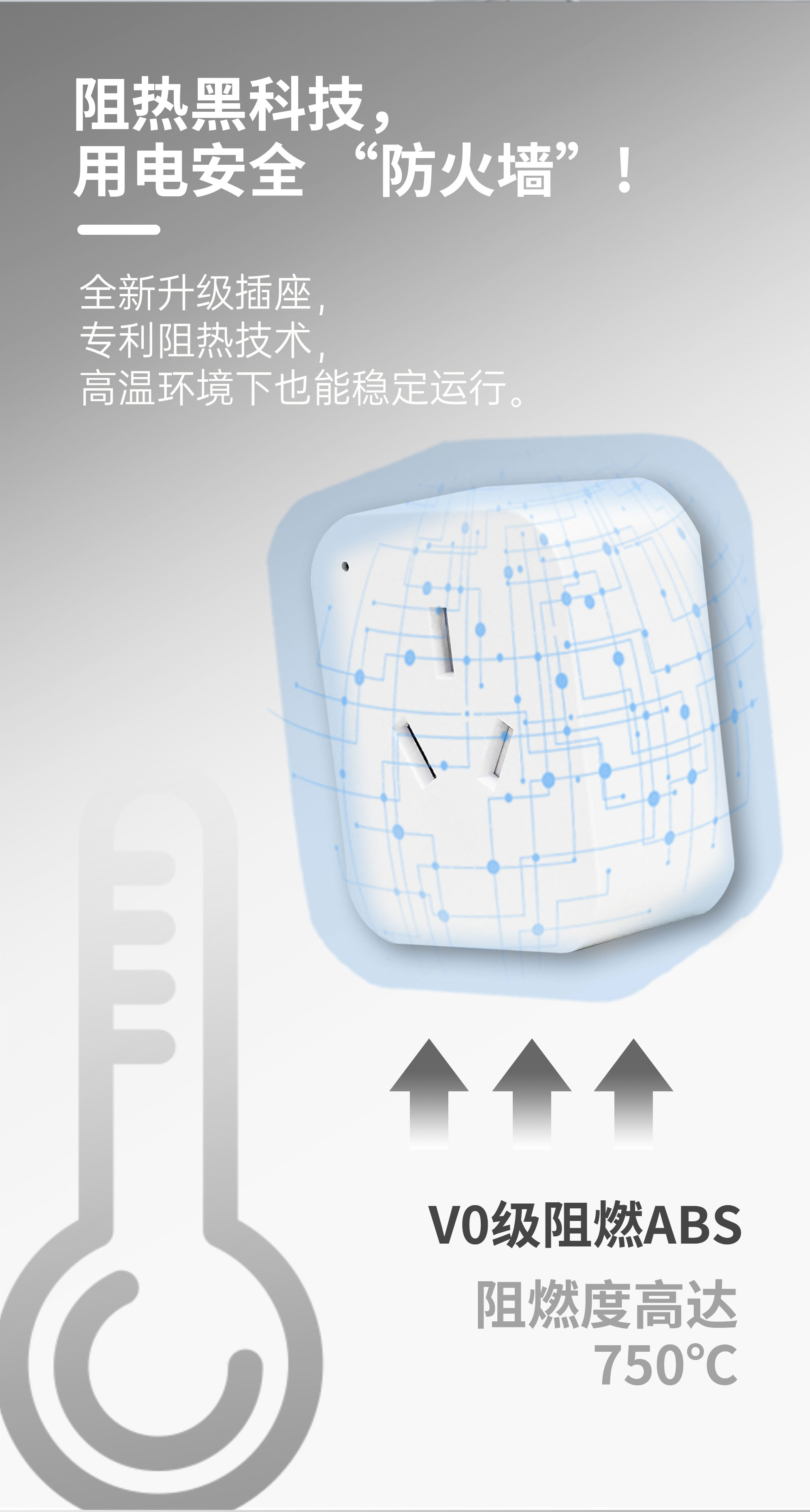 切片2_03.jpg