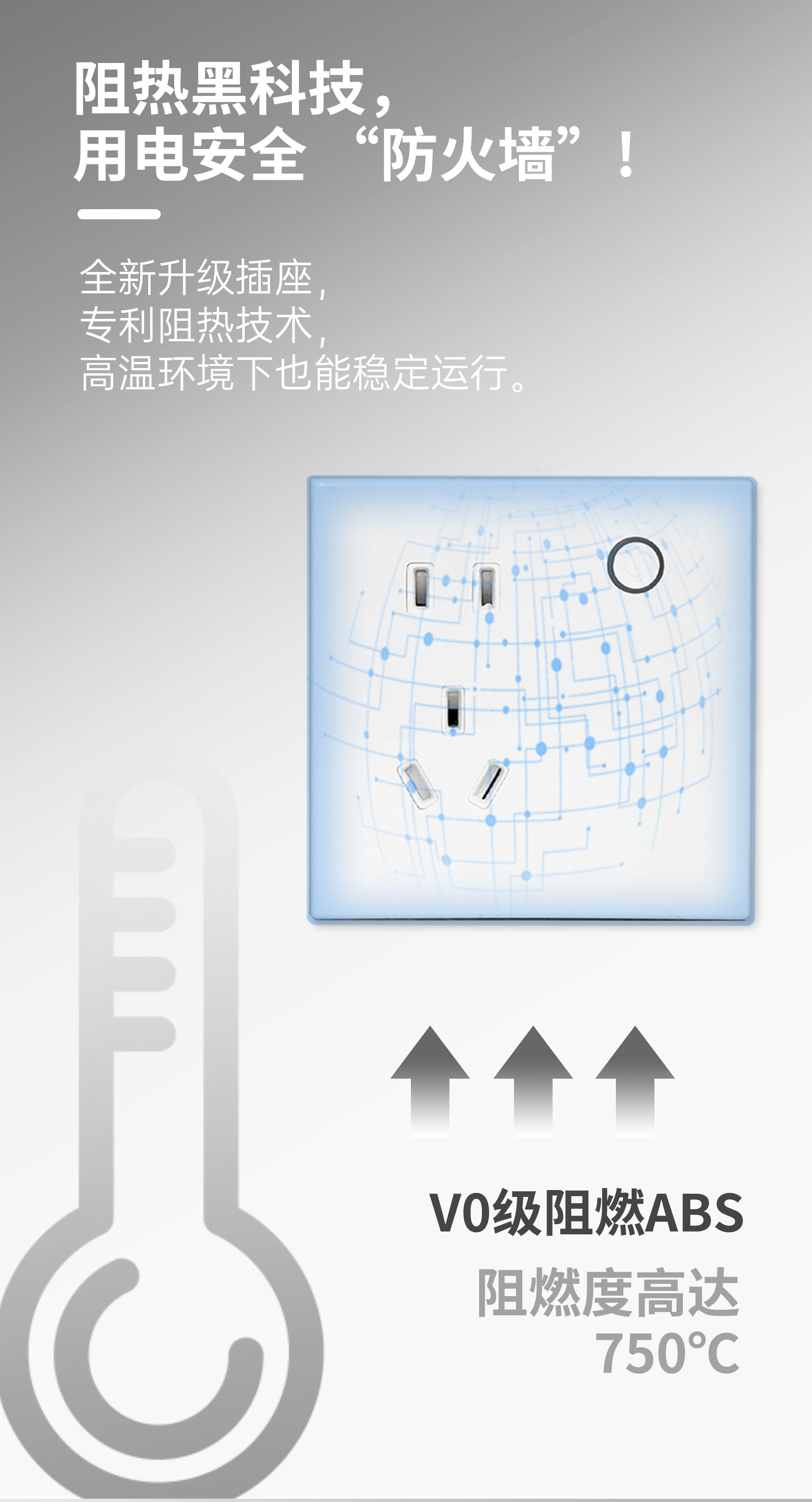 切片2_03.jpg