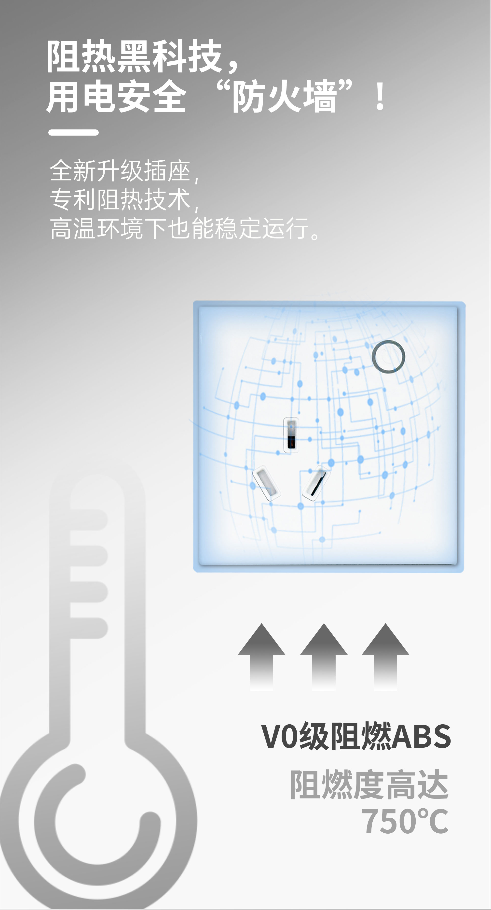 切片2_02.jpg