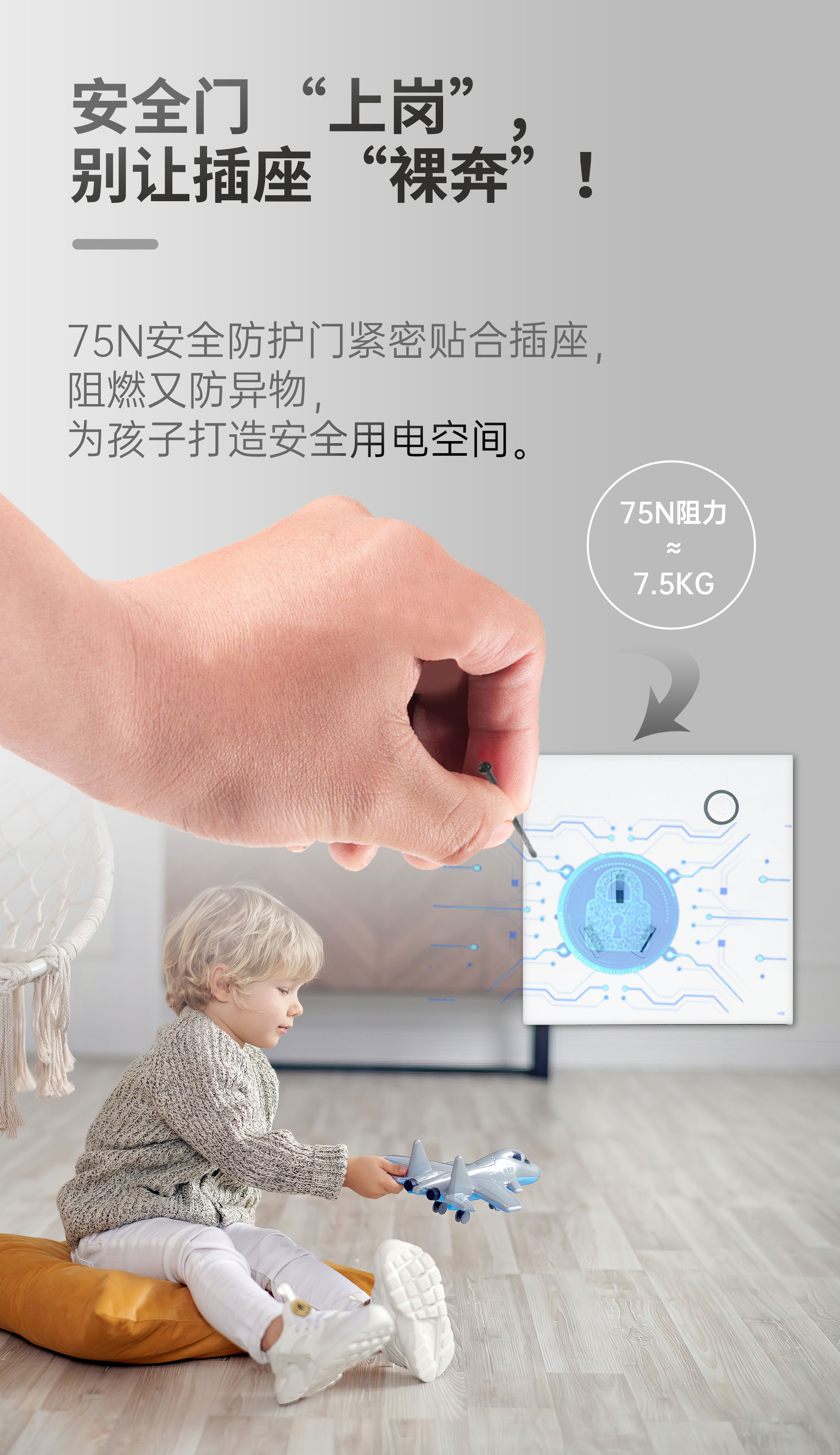 切片2_03.jpg
