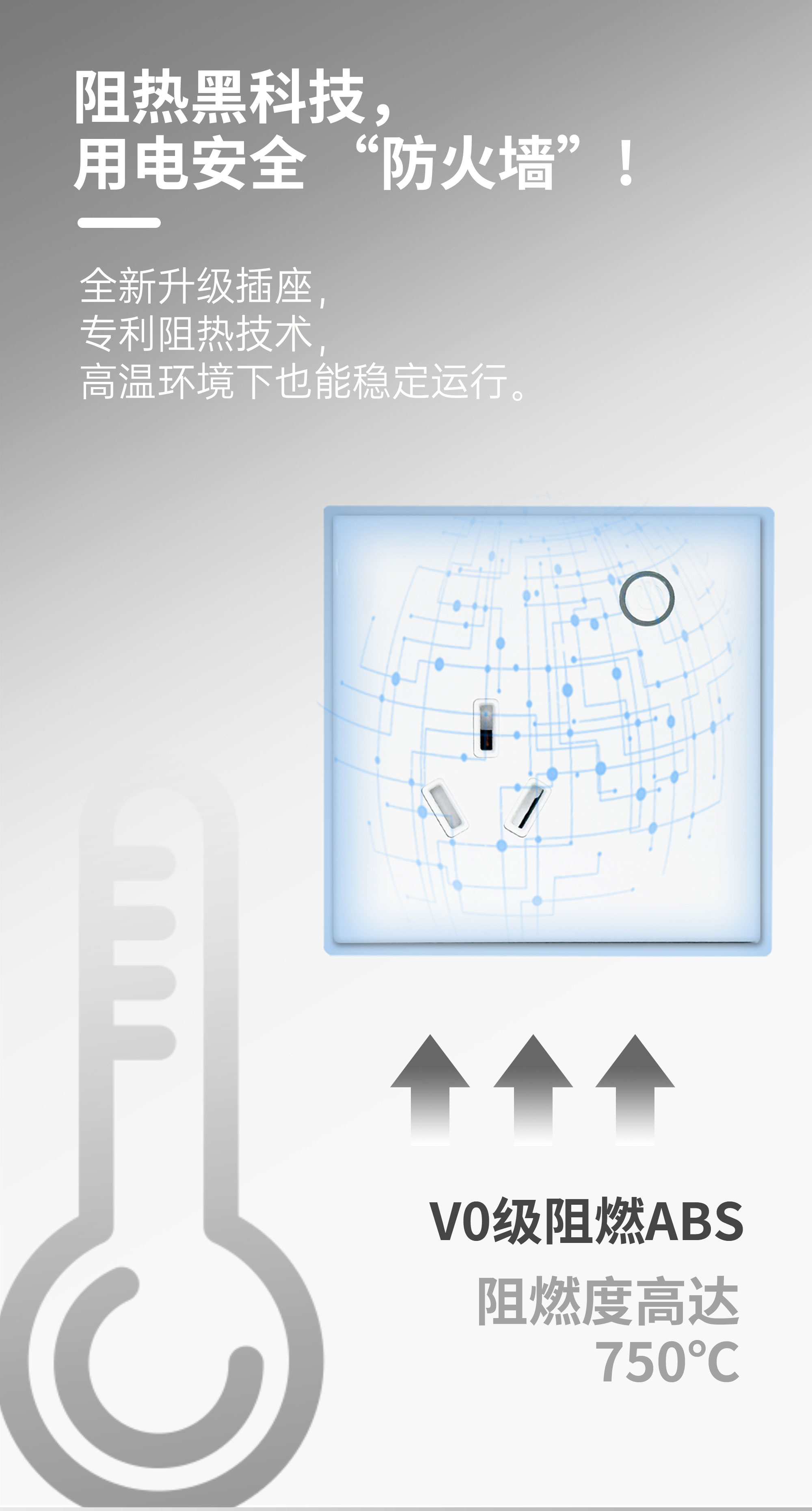 切片_03.jpg