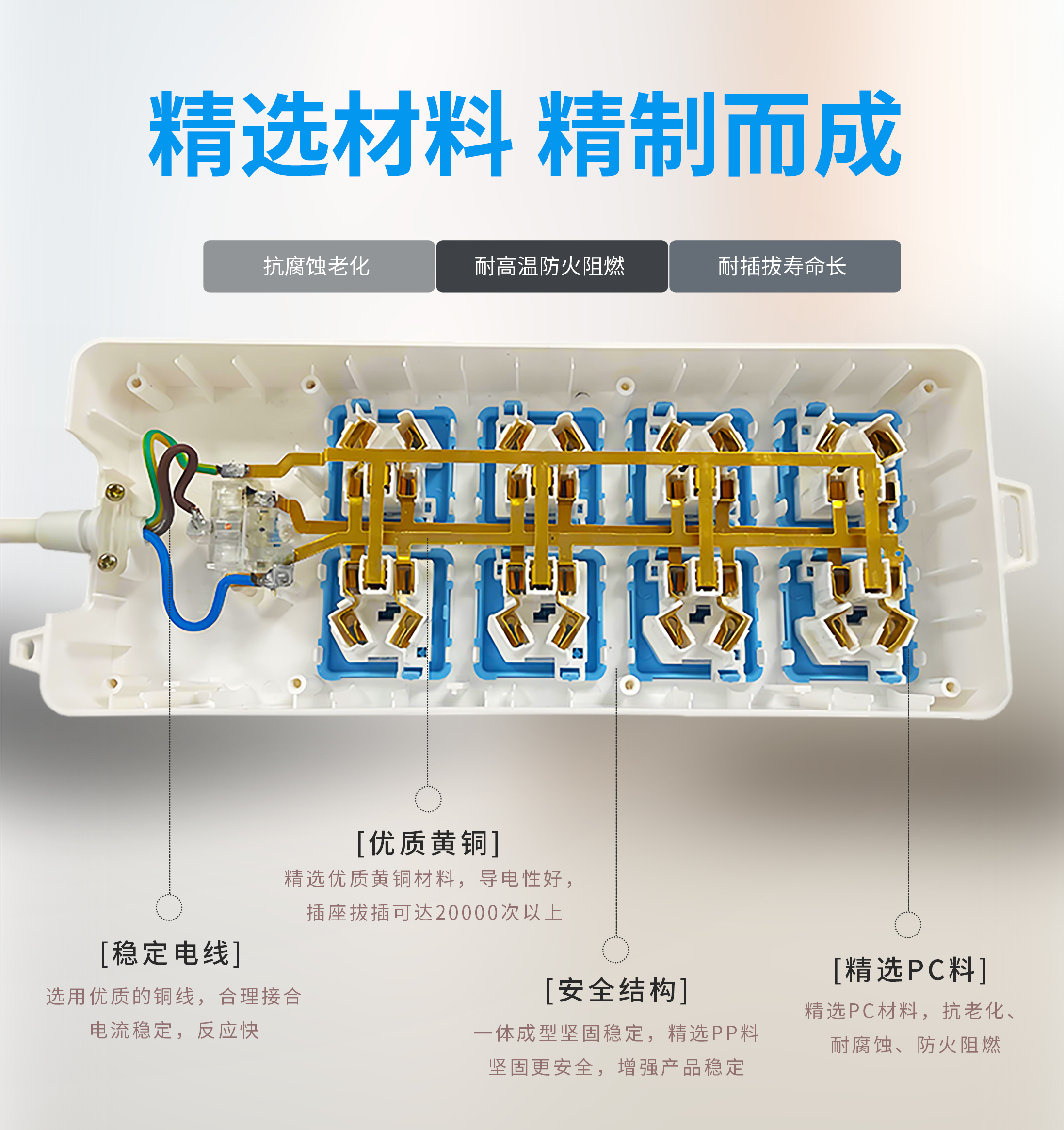 532详情页_04.jpg