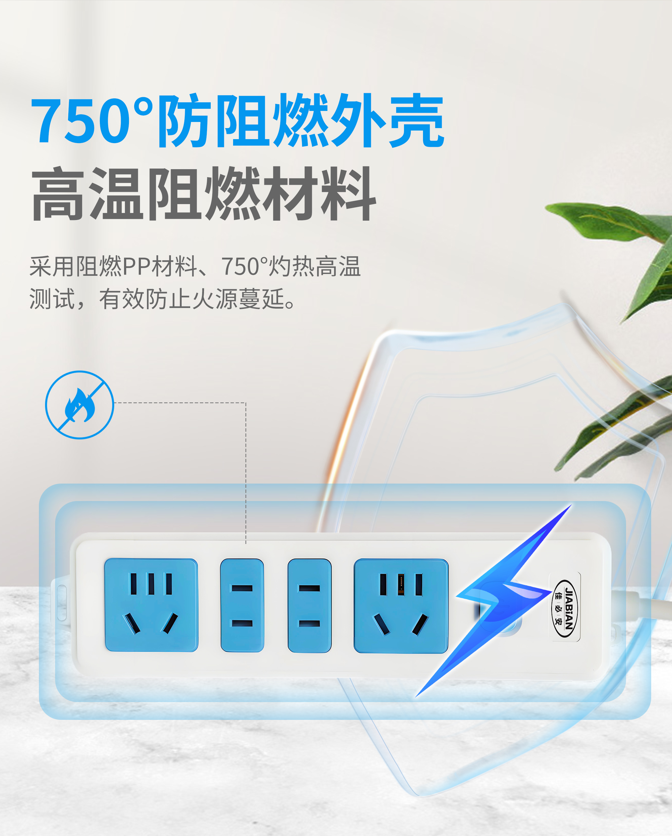 532详情页_05.jpg