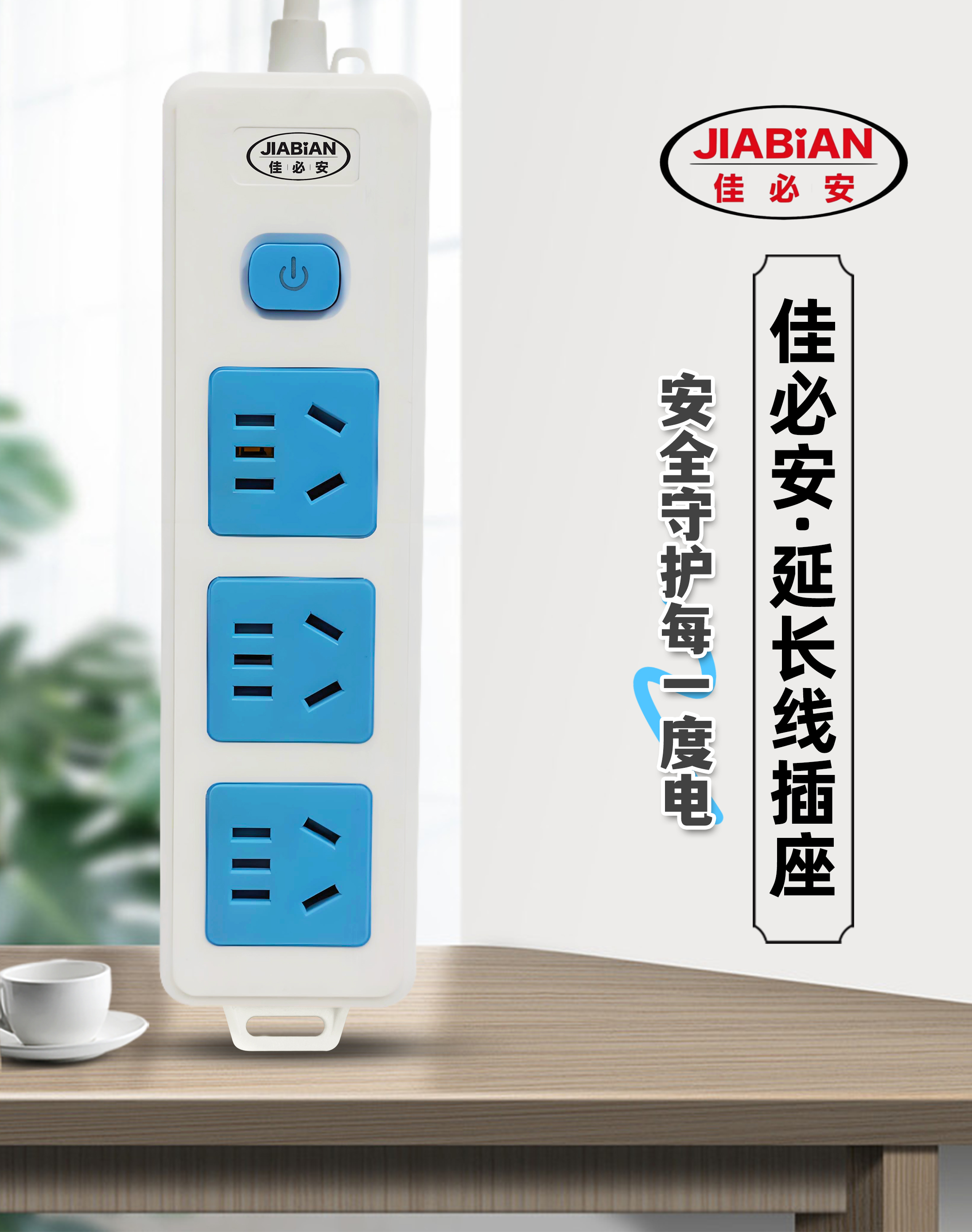 533详情页_01.jpg