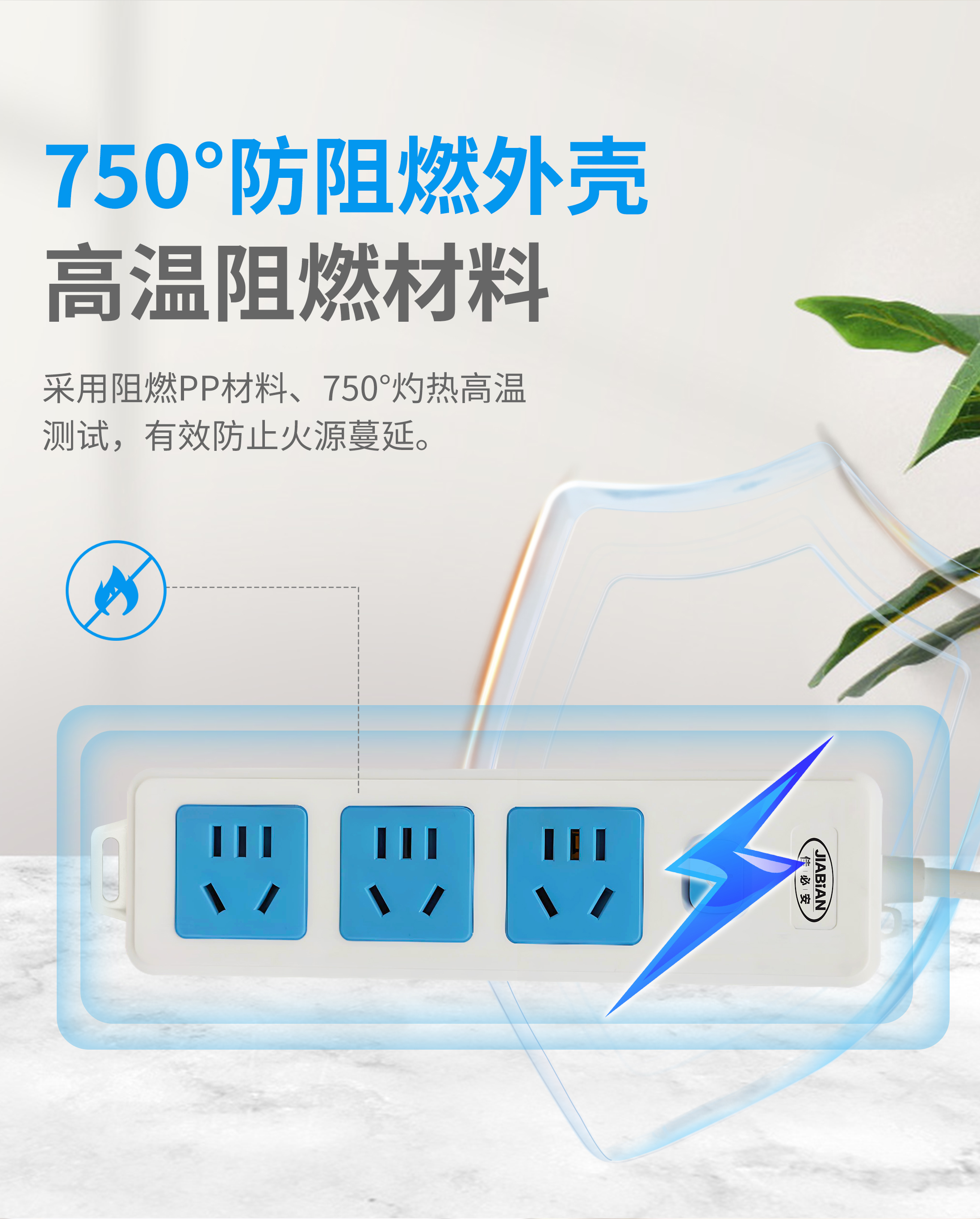 533详情页_05.jpg