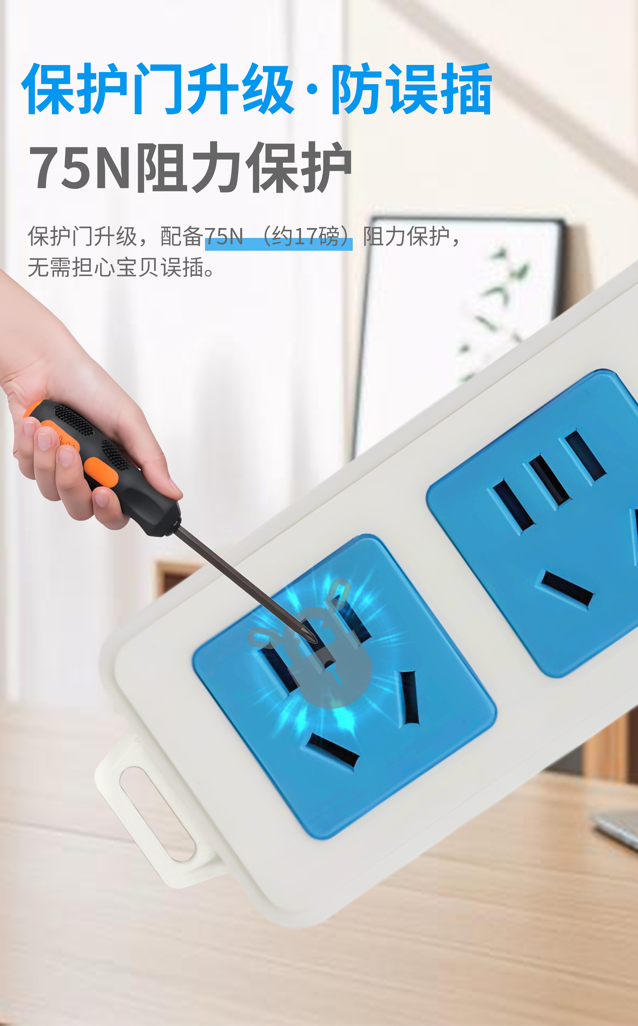 533详情页_06.jpg