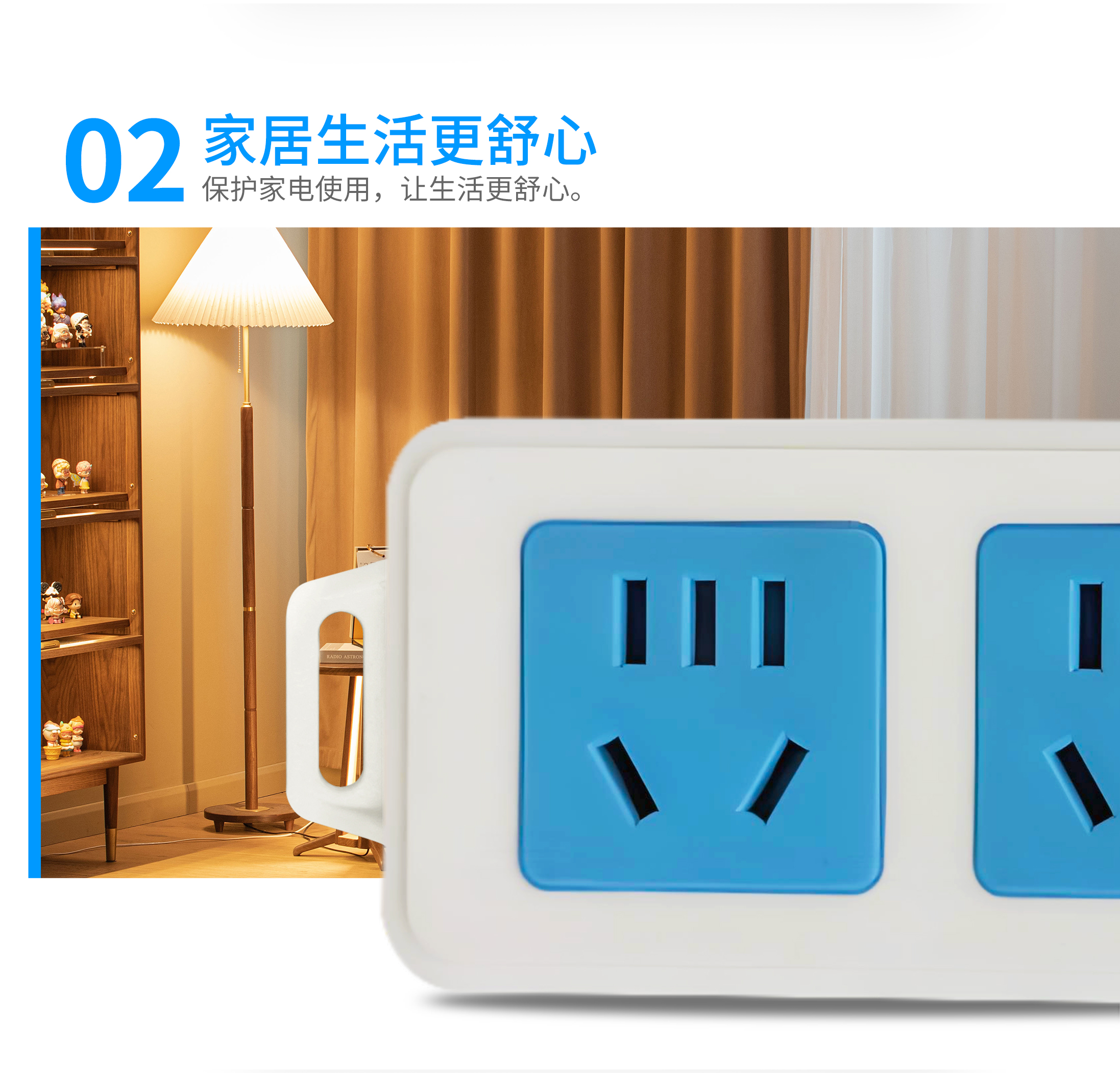 533详情页_09.jpg