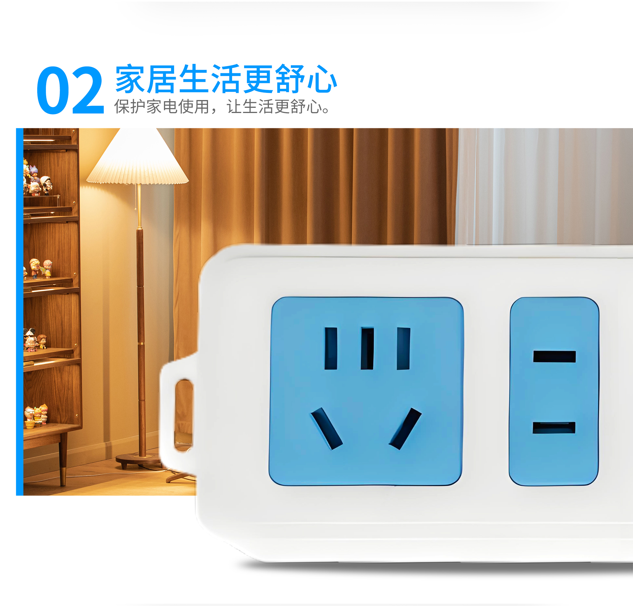531详情页_09.jpg