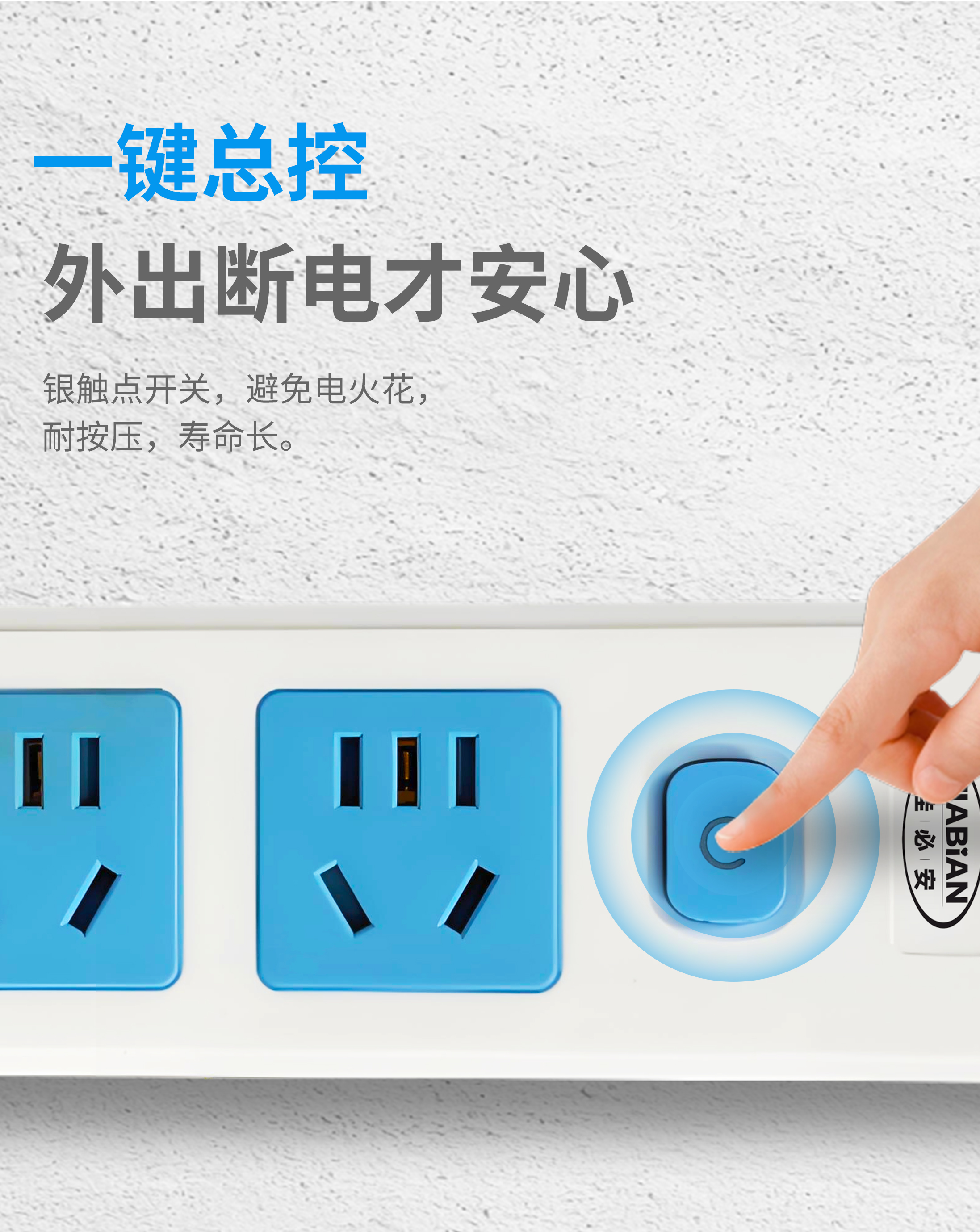 544详情页_07.jpg