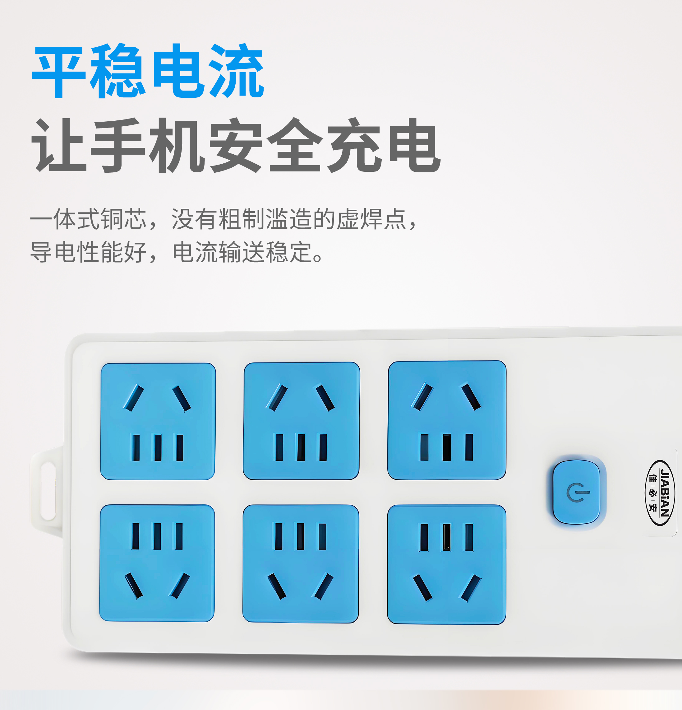 566详情页_03.jpg