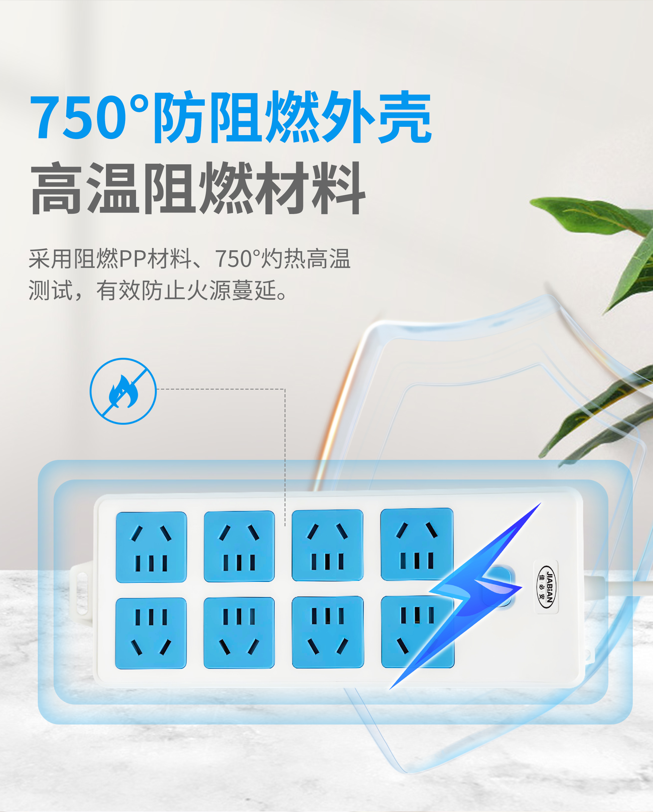588详情页_05.jpg