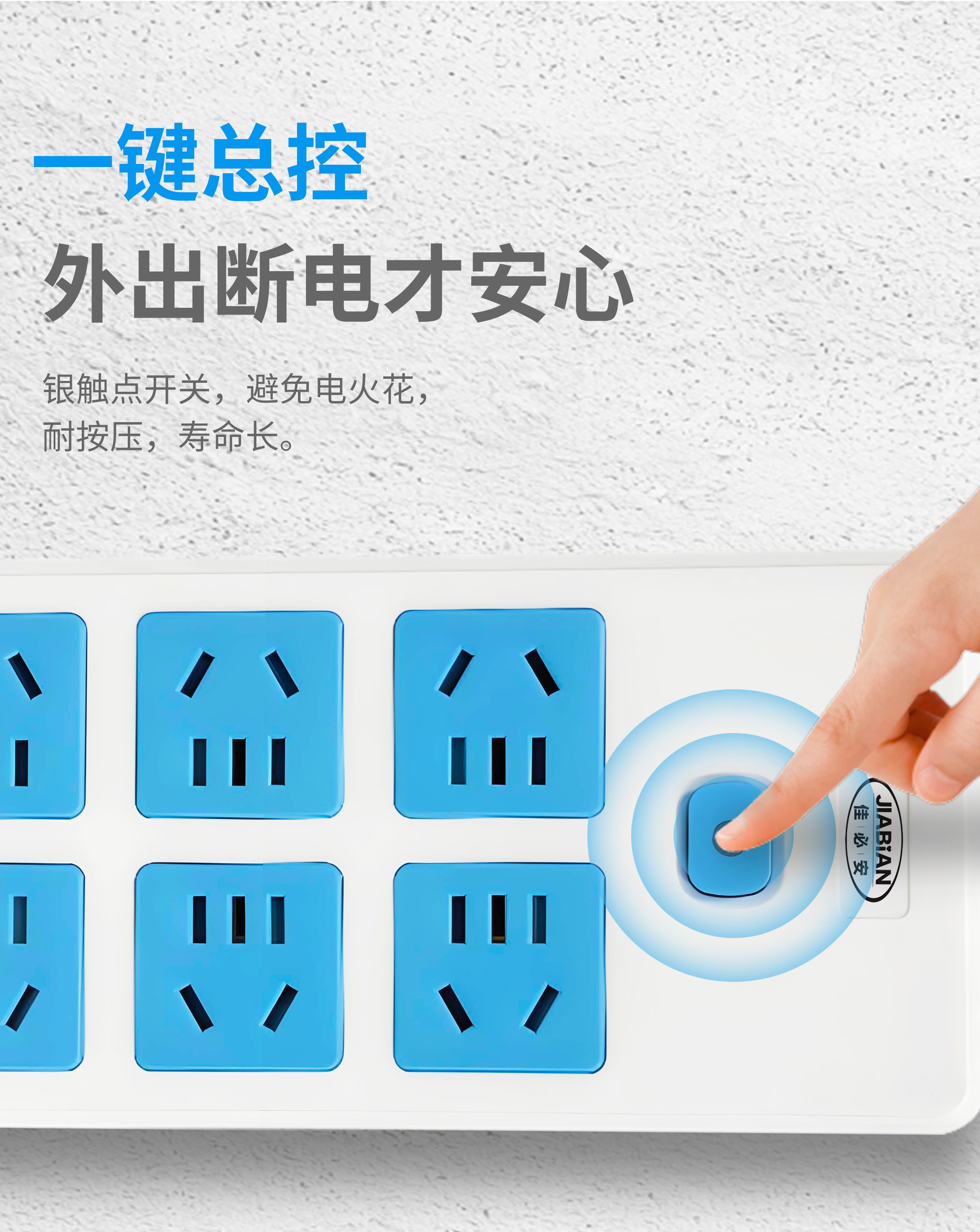 588详情页_07.jpg
