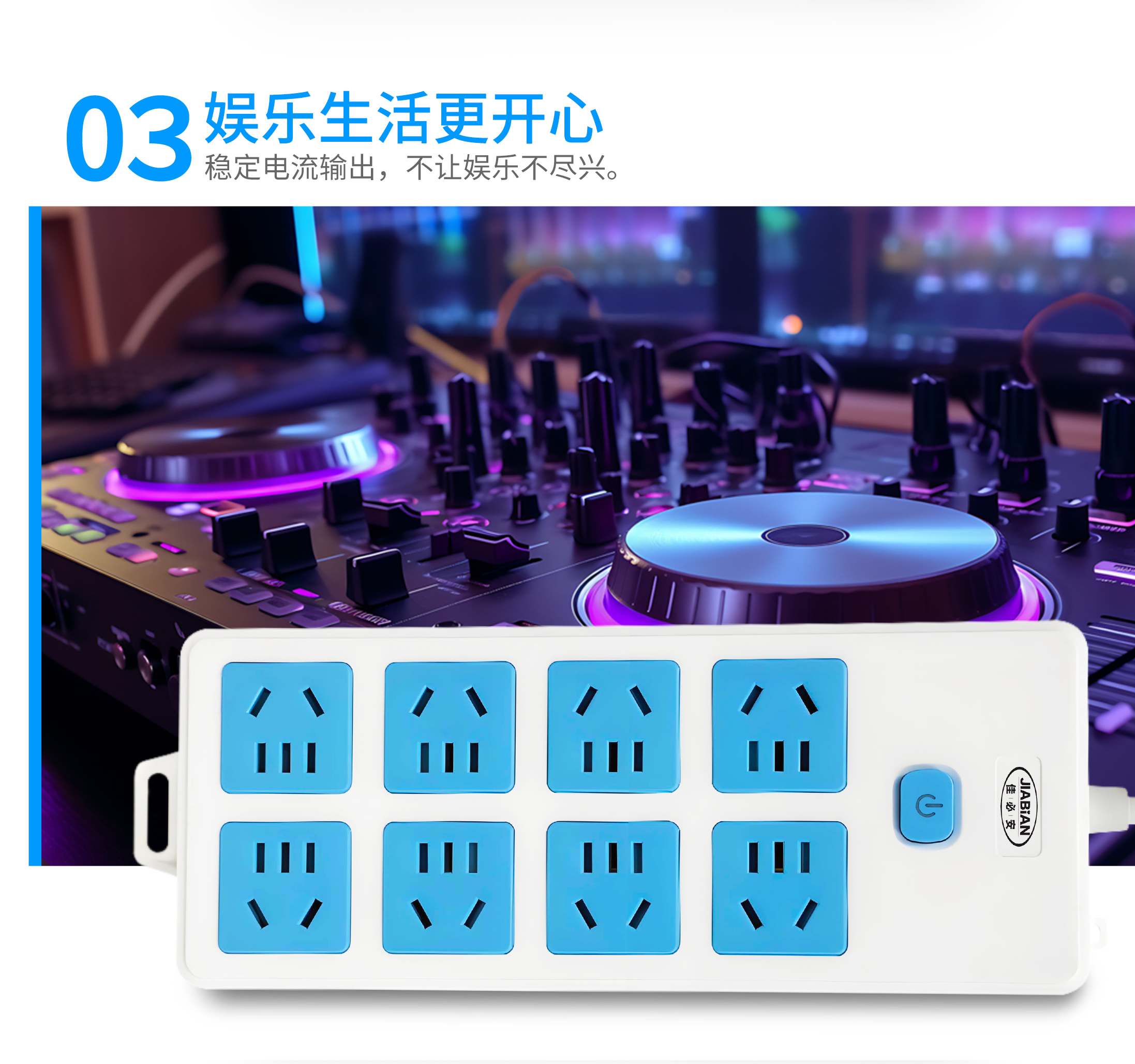 588详情页_10.jpg
