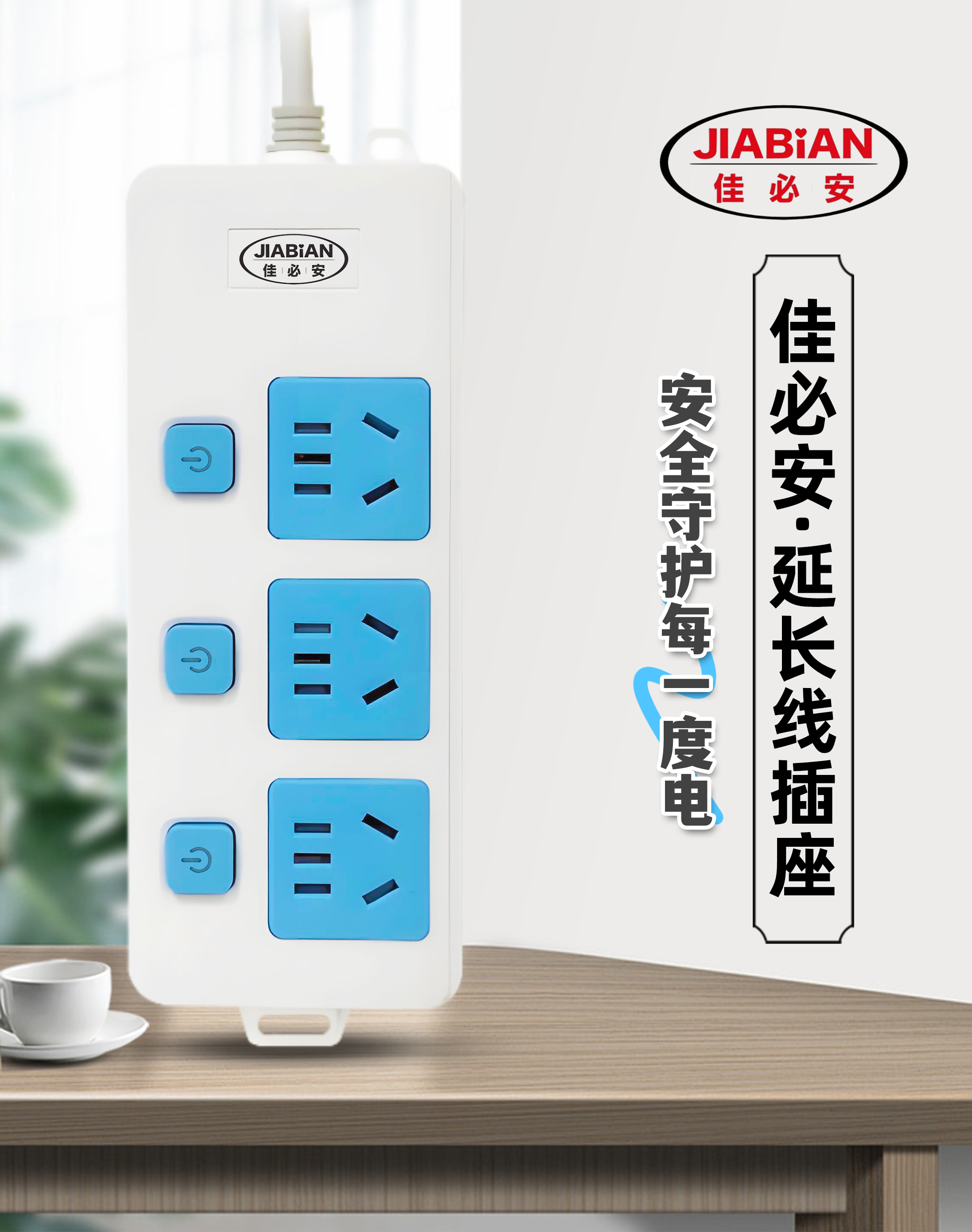 D533详情页_01.jpg