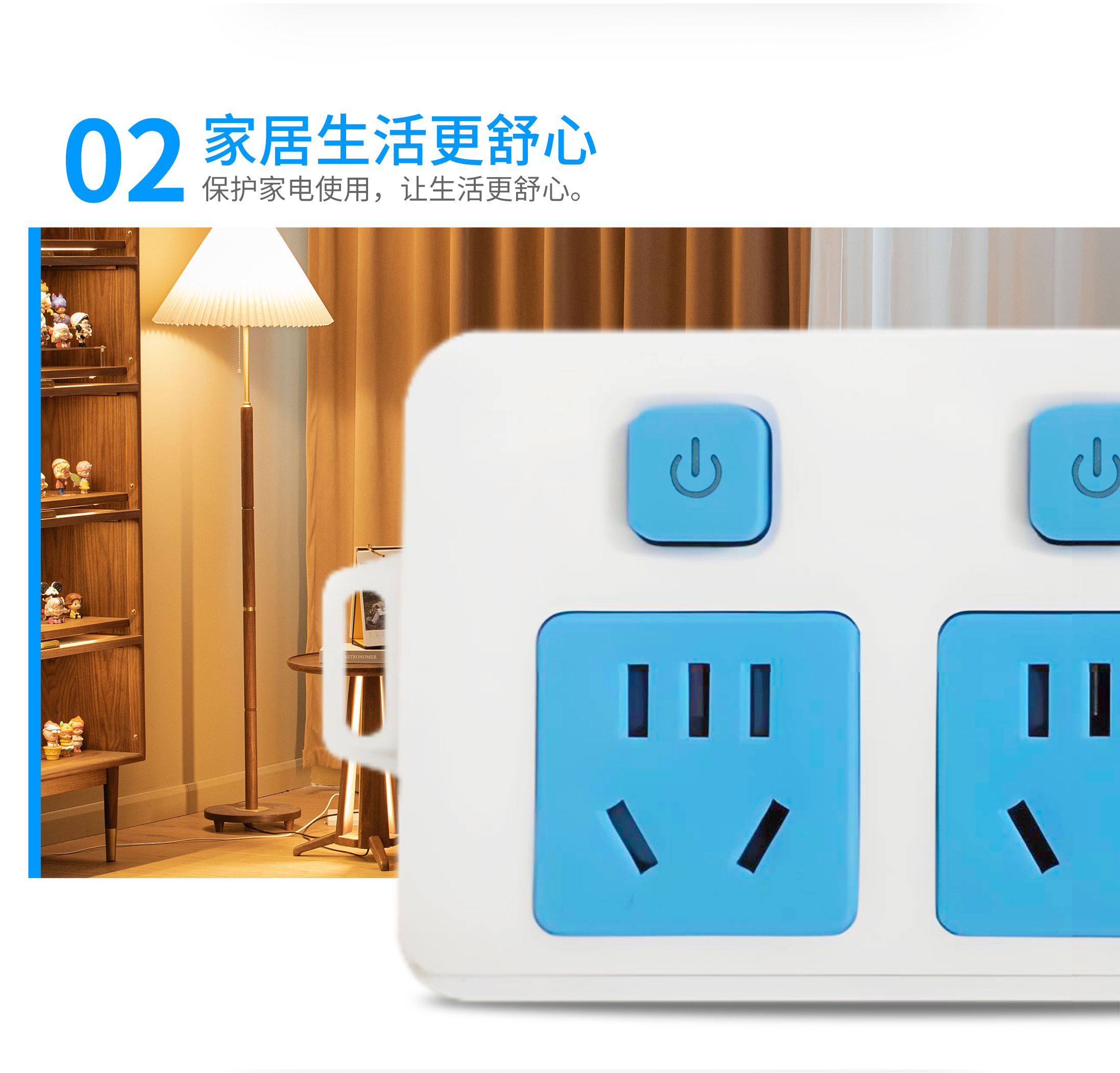 D533详情页_09.jpg