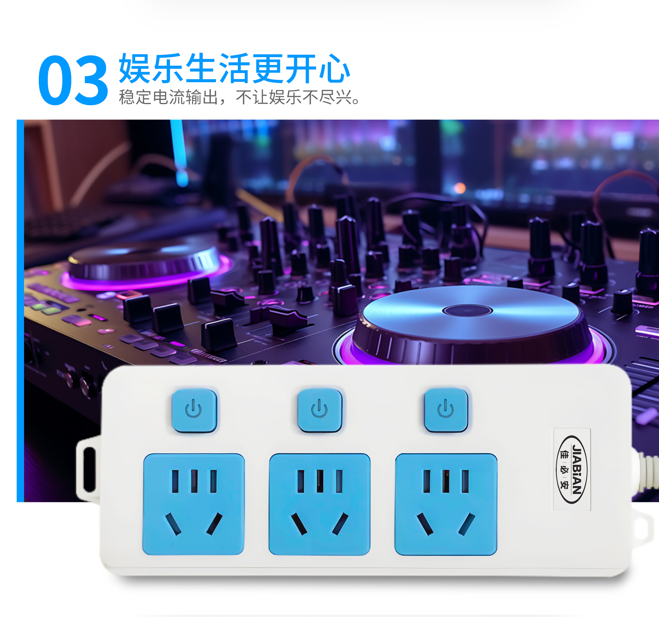 D533详情页_10.jpg