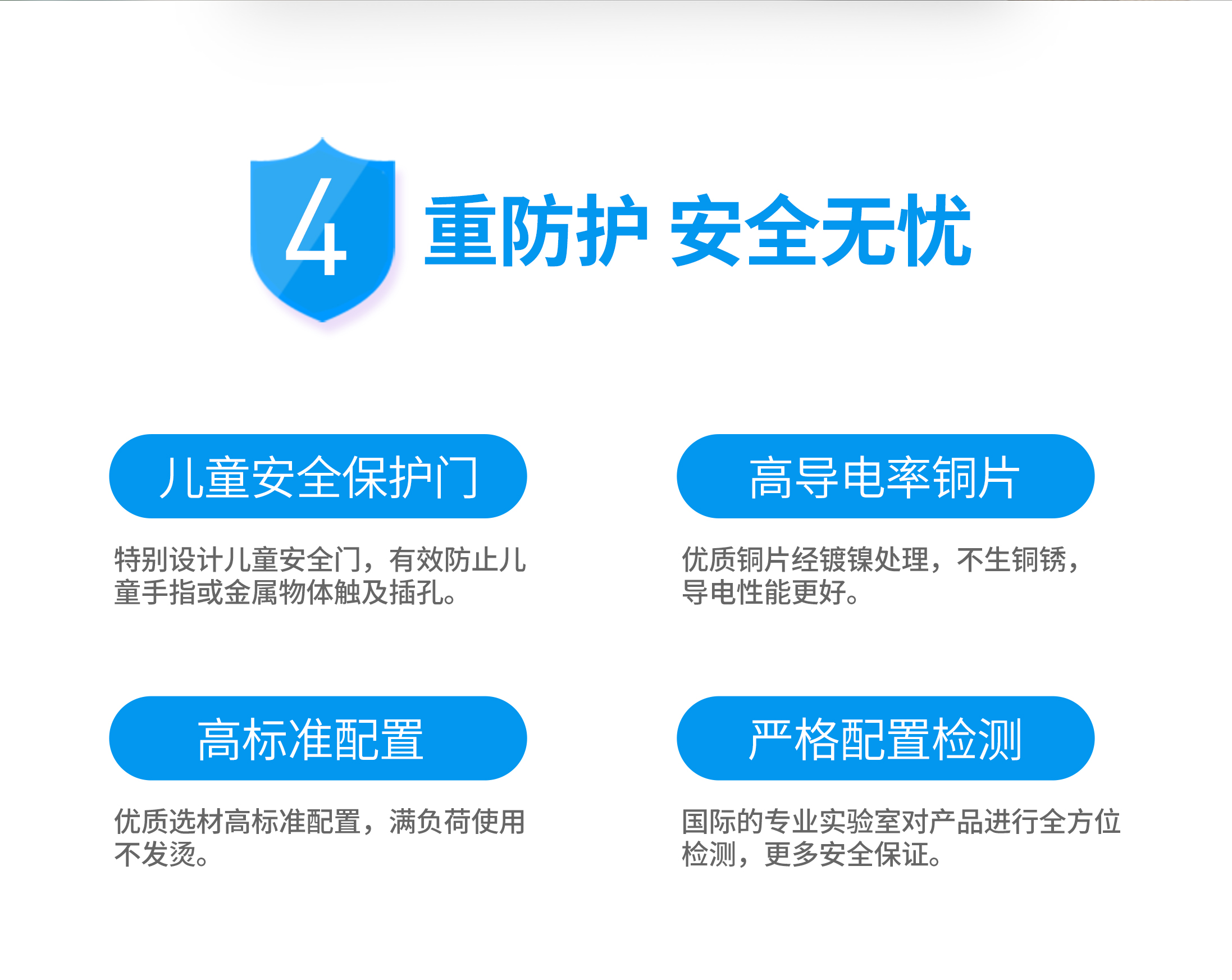 D544详情页_02.jpg