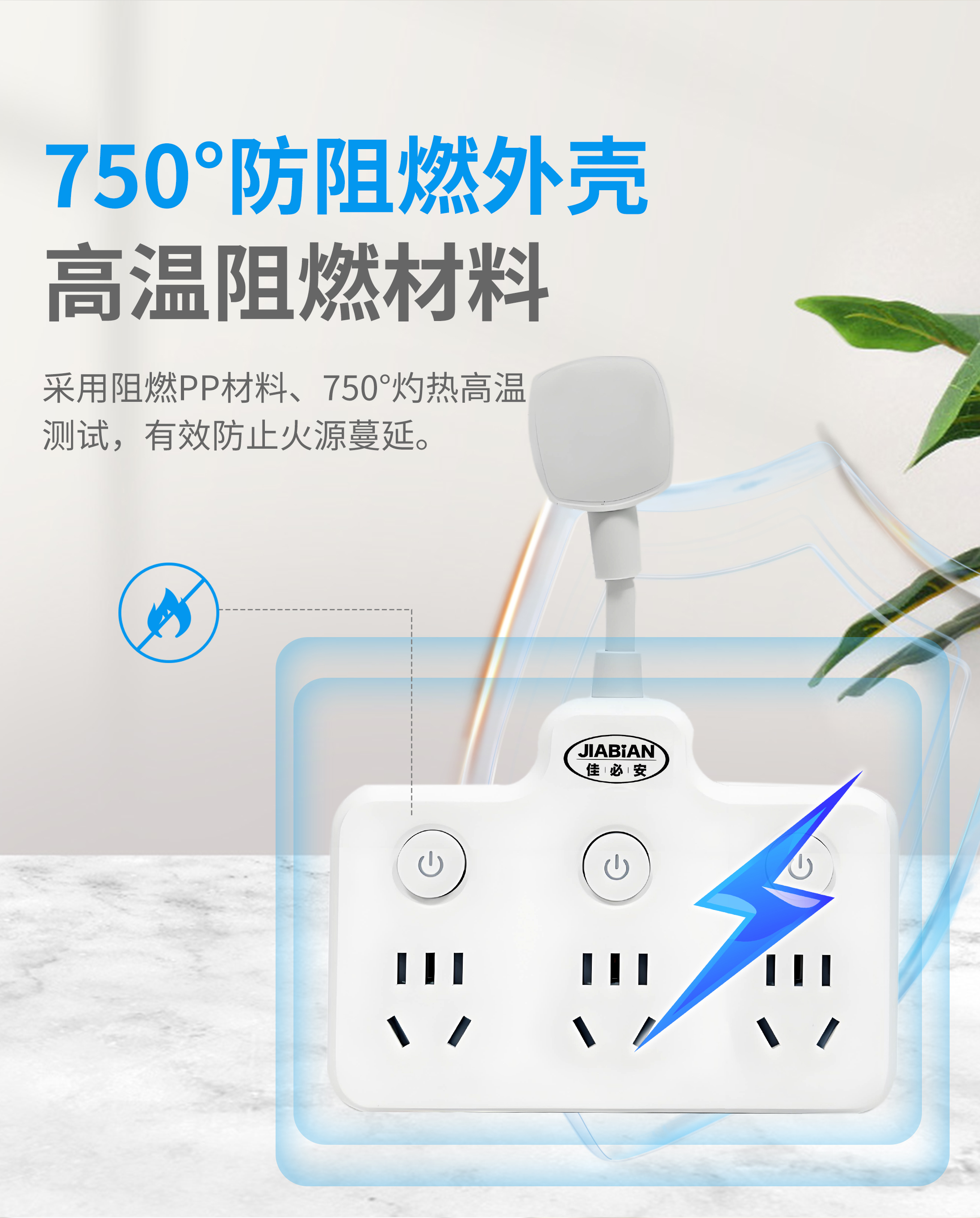 Z533S详情页_05.jpg