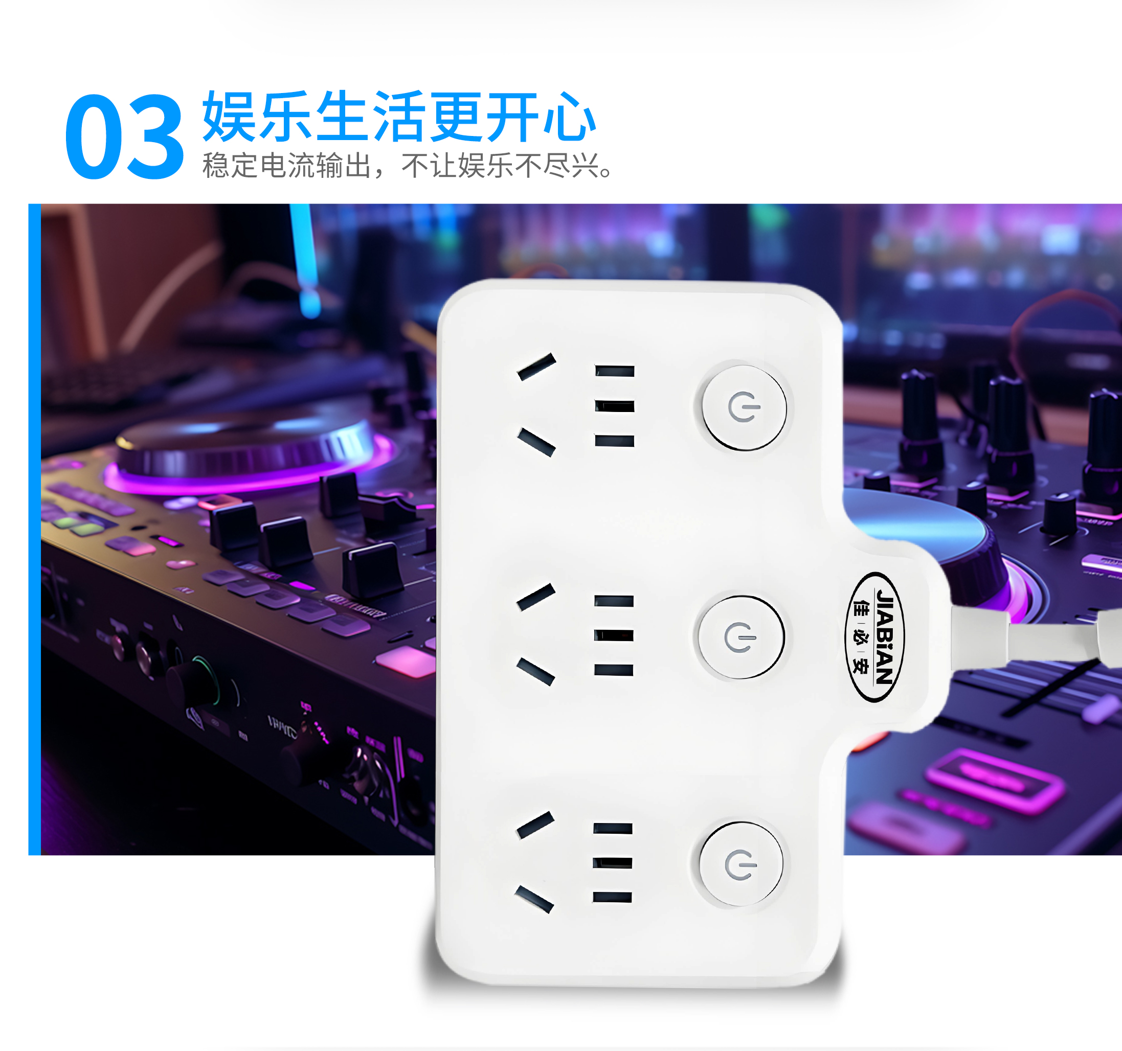 Z533S详情页_10.jpg