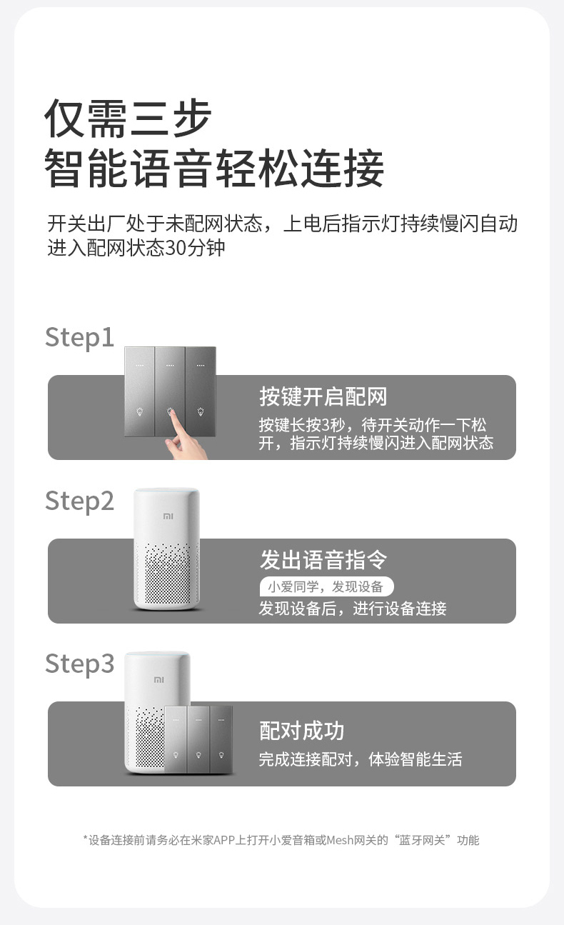 1758851200800348.jpg