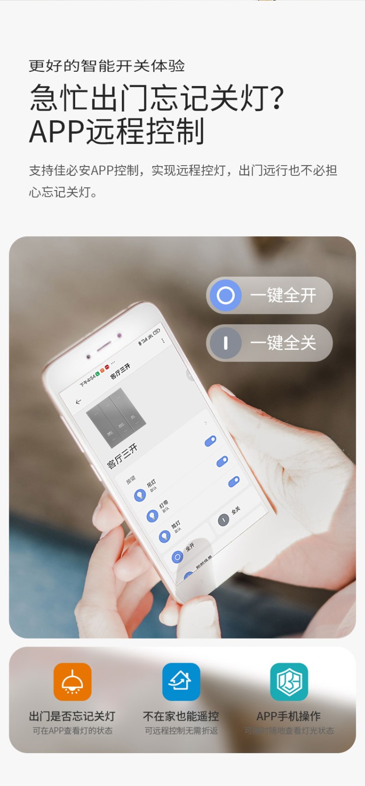 1758851433119744.jpg