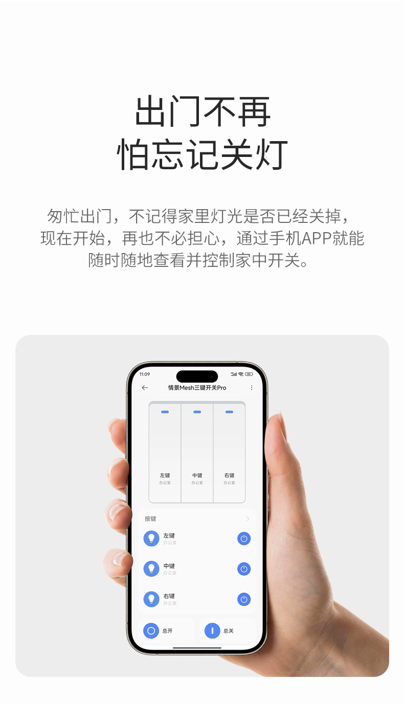1758853663409533.jpg